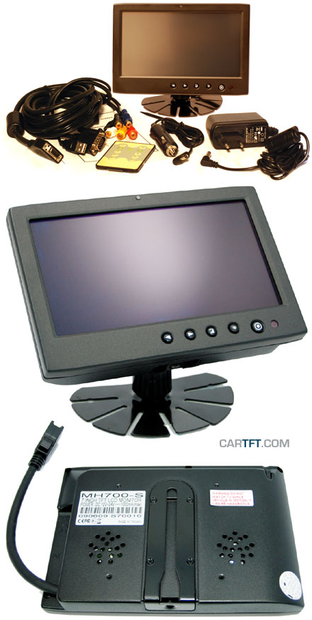 MH700-<b>S</b> - VGA 7" TFT - Touchscreen USB - Autodimmer - IR Remote - Audio (<b>600nits , Full metal enclosure</b>) <b>-TRANSFLECTIVE PRO-</b>